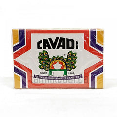 Refined Camphor Cavadi (105 Tablets)