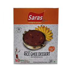 Rice Ghee Dessert (300 G) - Saras