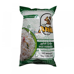 Rice Vermicelli (1 Kg) - Anil