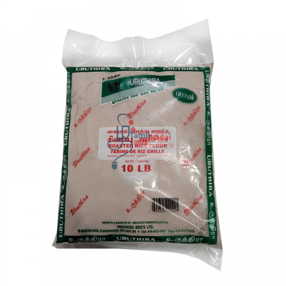 Roasted Red Rice Flour (10 lb) - Uruthira