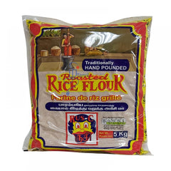 Roasted Red Rice Flour (5 Kg) - Rushi