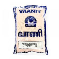 Roasted Red Rice Flour (8 Lb) - Vaaniy