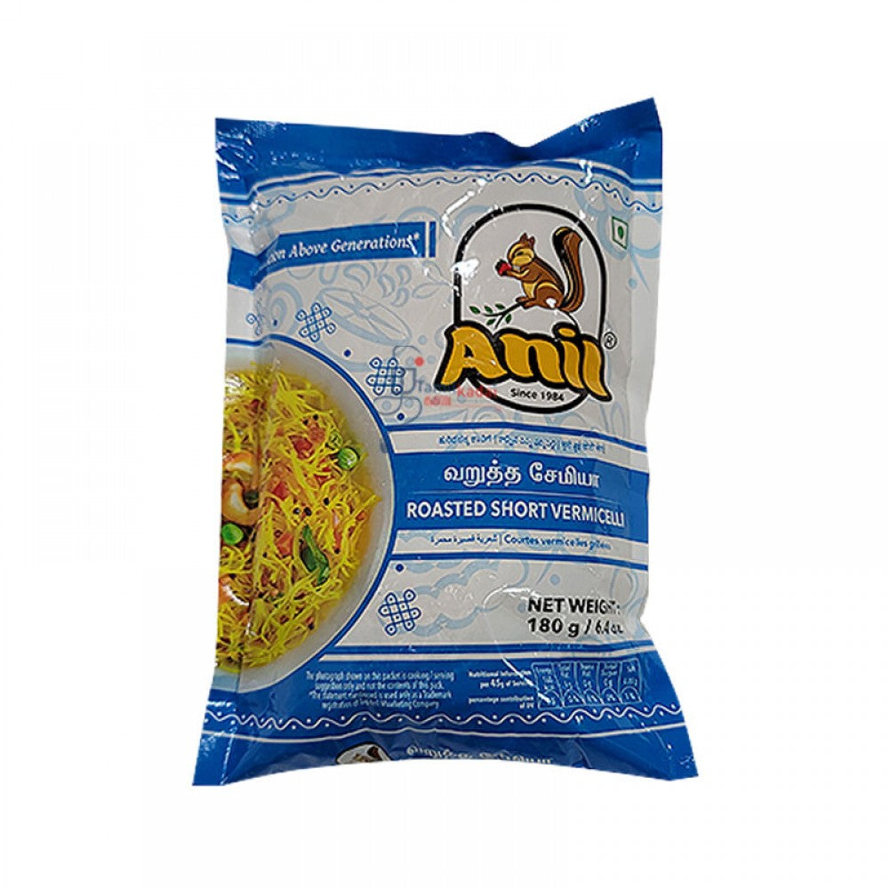 Roasted Short Vermicelli (180 g) - Anil