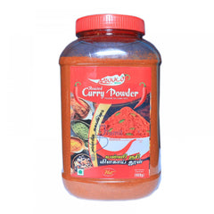 Roasted Vanni Taste Curry Powder - Hot (900 G) - No Kalappadam