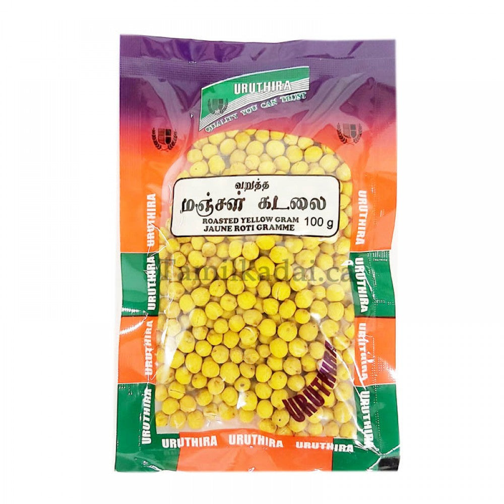 Roasted Yellow Gram (100 G) - Uruthira