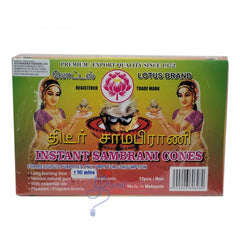 Sambrani Cones (12 Pc) - Lotus