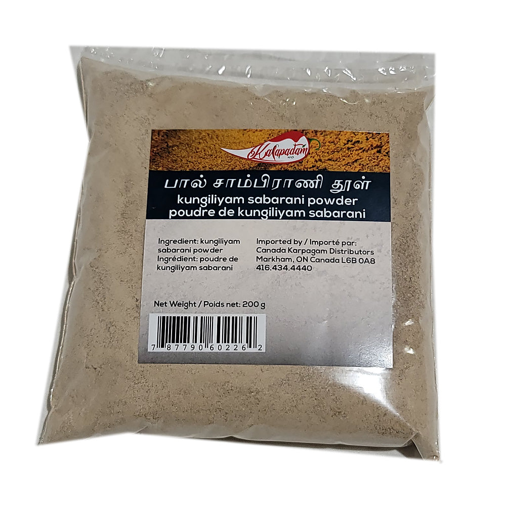 Sambrani Powder (200 g) - No Kalappadam