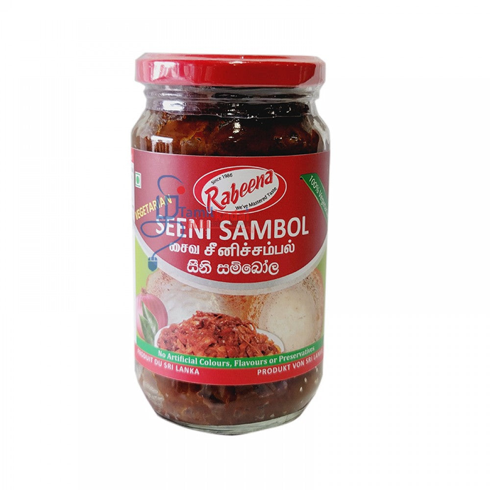 Seeni Sambol - Veg (300 G) - Raveena