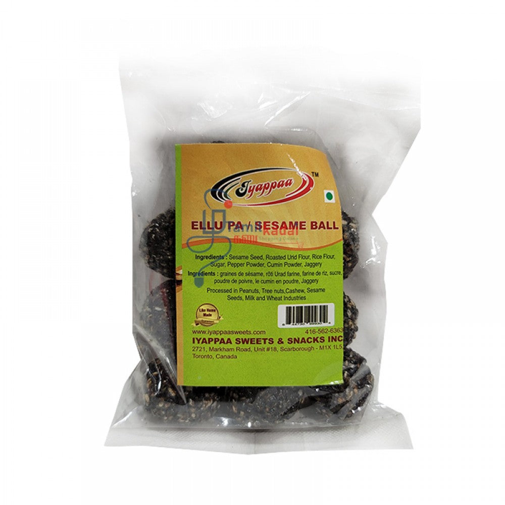 Sesame Balls Black (100 G) - Iyappa