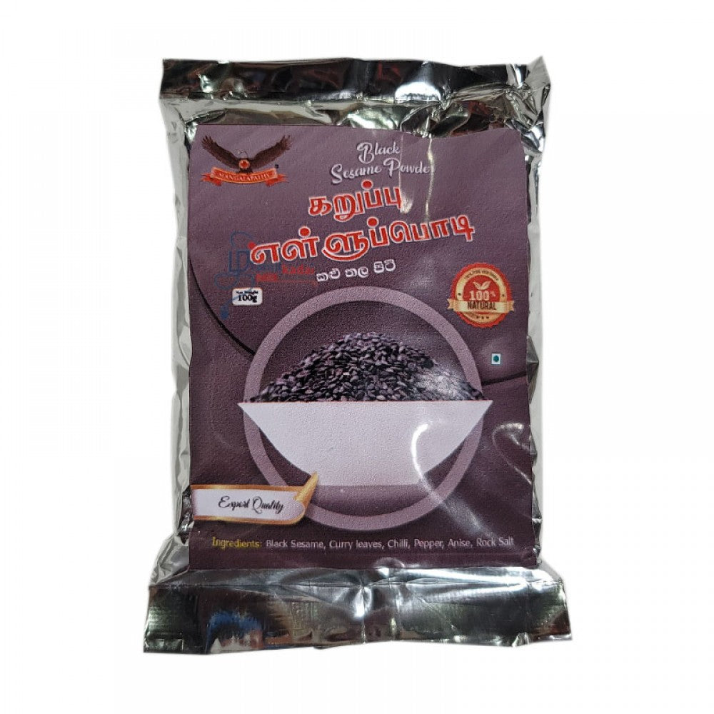 Sesame Powder Black (100 G) - Amirtha