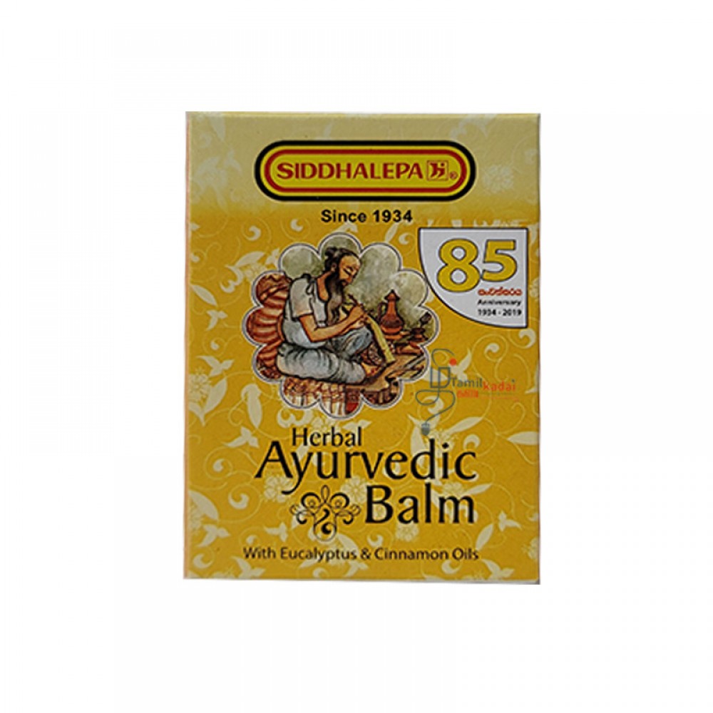 Ayurvedic Balm (100 G) - Siddhalepa