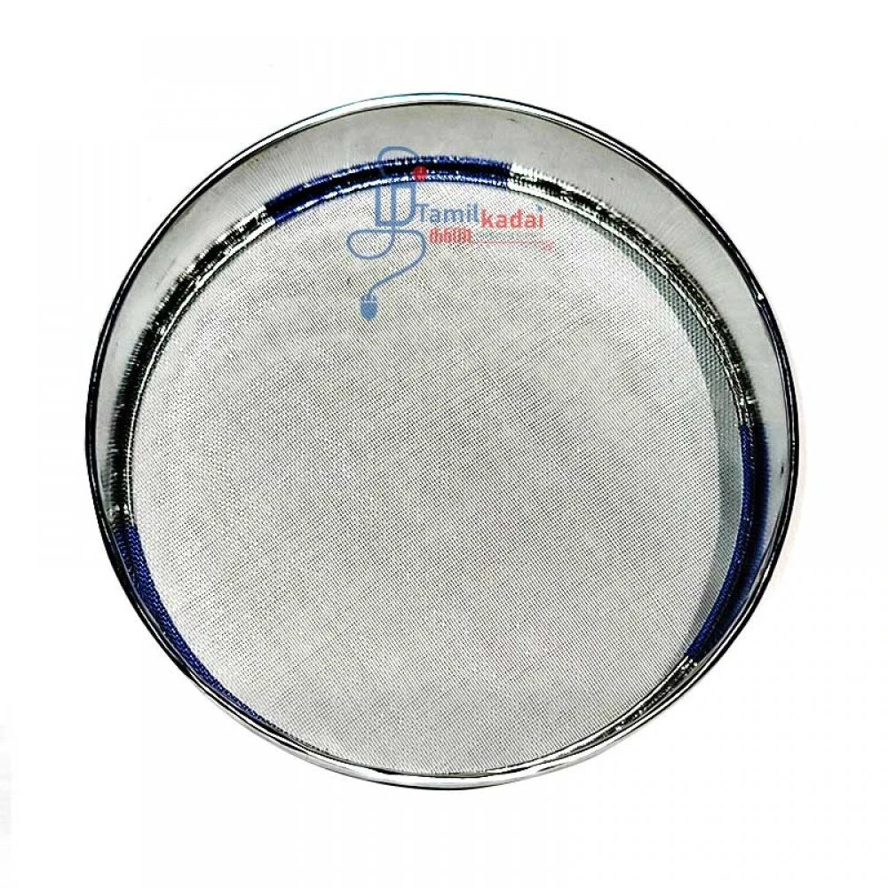 Sieve (Medium - 20cm)