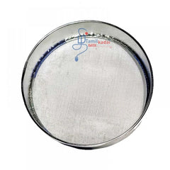 Sieve (Small - 18 Cm)