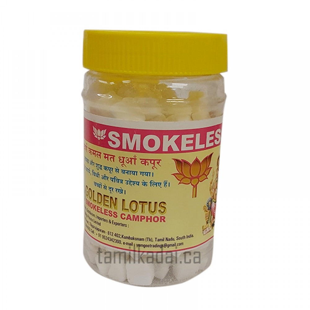 Smoke Less Camphor (200 G)