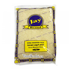 Sona Masoori Rice (1 Kg) - Jay