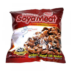 Soya Meat - Roast Chicken Flavour (90 G) - Delmage