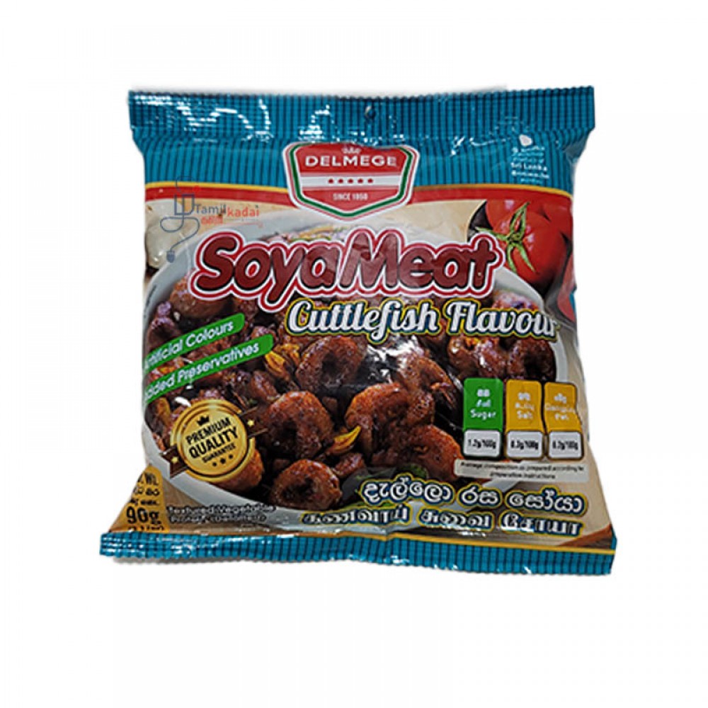 Soya Meat - Cuttlet Fish Flavour (90 G) - Delmege