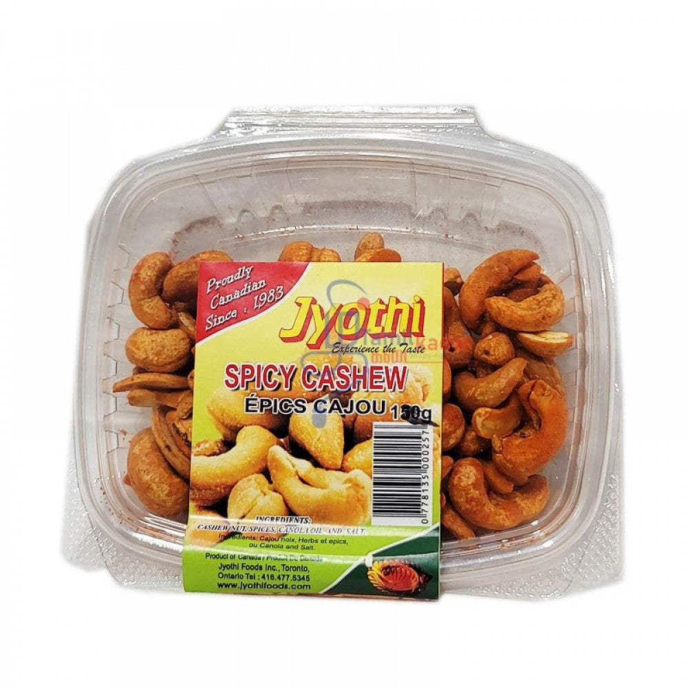 Spicy Cashew (120 G) - Jyothi