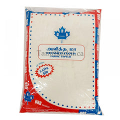 Steamed Flour (8 Lb) - Urithira