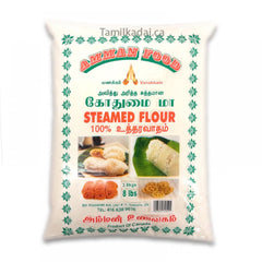 Steamed Flour (8 Lb) - Amman