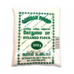 Steamed Flour (4 Lb) - Amman