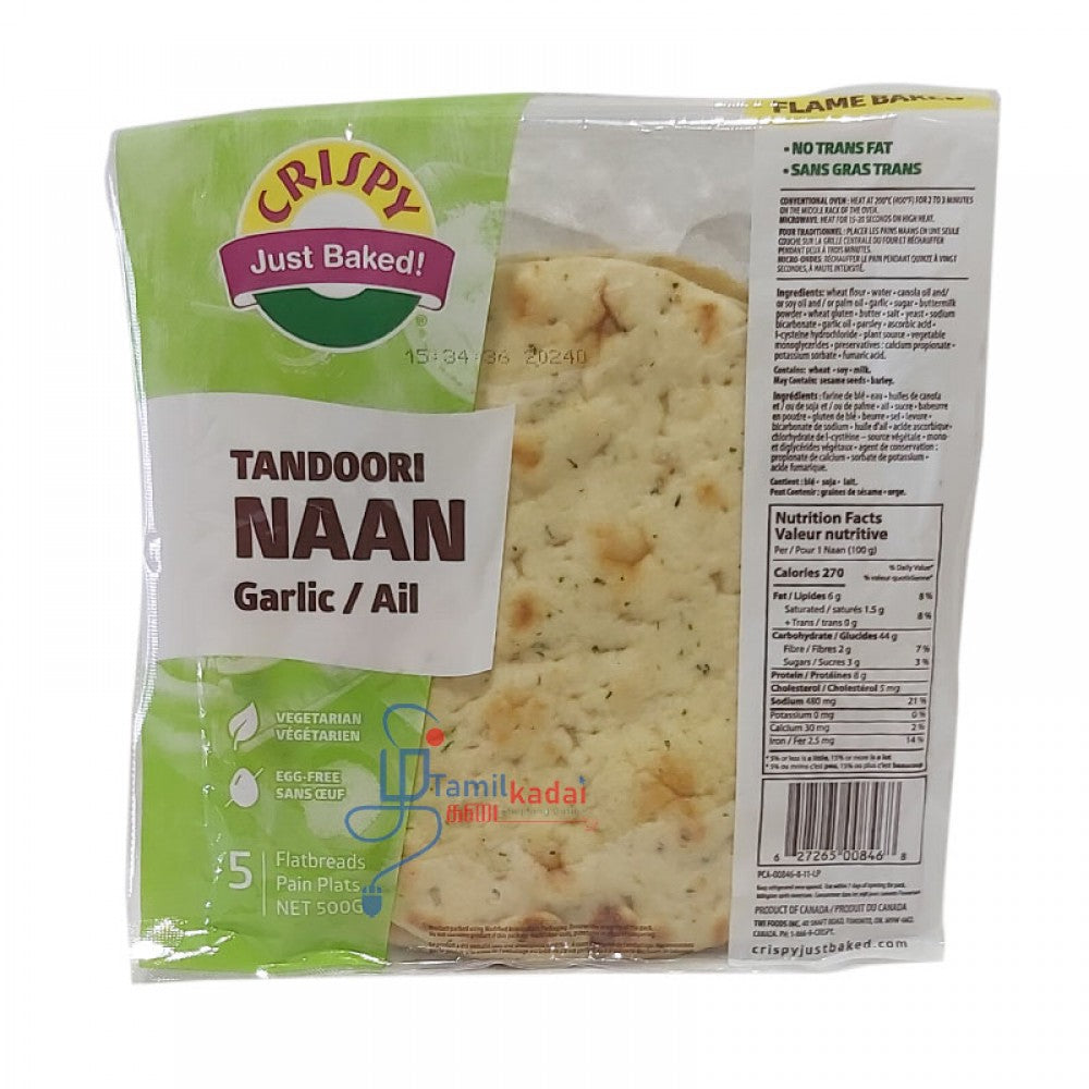 Tandoori Garlic Naan (500 G) - Crispy