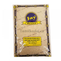 Tanjavur Ponni Rice (8 Lb) - Jay