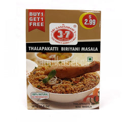 Thalapakattu Biriyani Masala (165 G) - Sri Ganeshram's