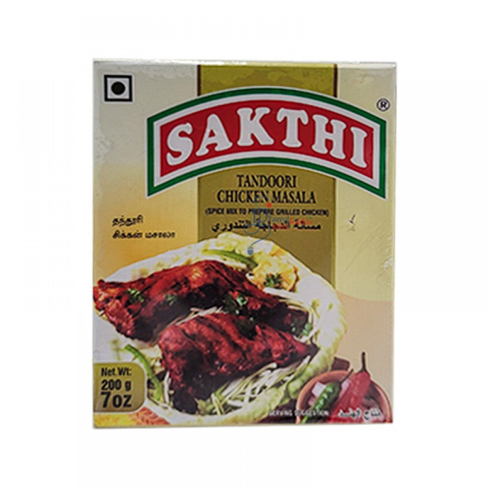 Thandoori Chicken Masala (200 g) - Shakthi