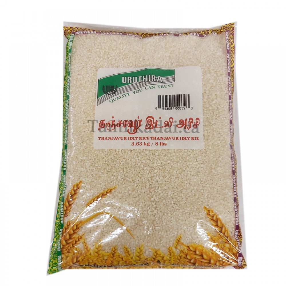 Idly Rice Thanjavur (8 Lb) - Uruthira