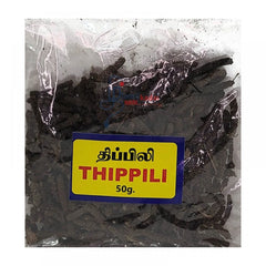 Thippili (50 G)