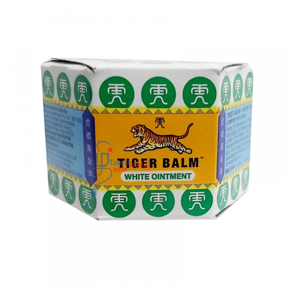 Tiger Balm White Ointment (9 ml)