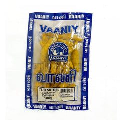 Turmeric (100 G) - Vaaniy