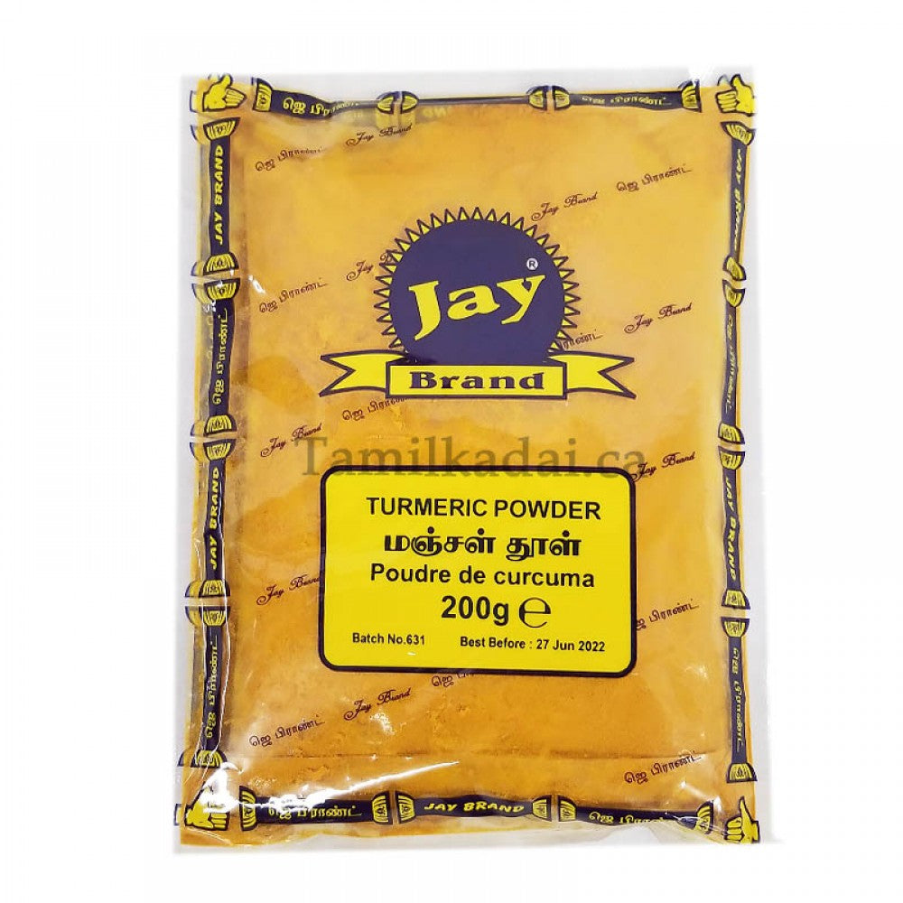 Turmeric Powder (200 G) - Jey