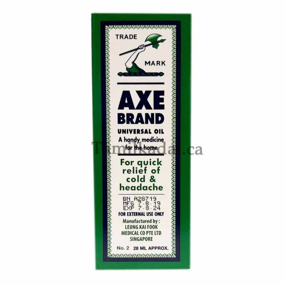 Axe Universal Oil (28 ml) - Axe