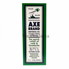 Axe Universal Oil (28 ml) - Axe