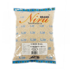 Urid Dal (2 Lb) - Niru