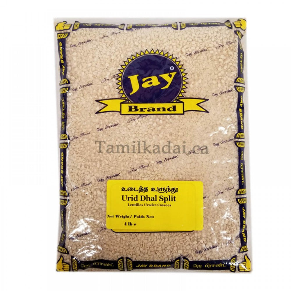 Urid Dhal Split (4 Lb) - Jey