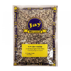 Urid Dhal Split with Skin (2 Lb) - Jay