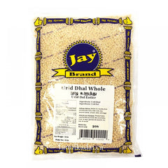 Urid Dhal Whole (2 Lb) - Jay