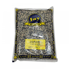 Urid Dhal Slit with Skin (4 Lb) - Jay