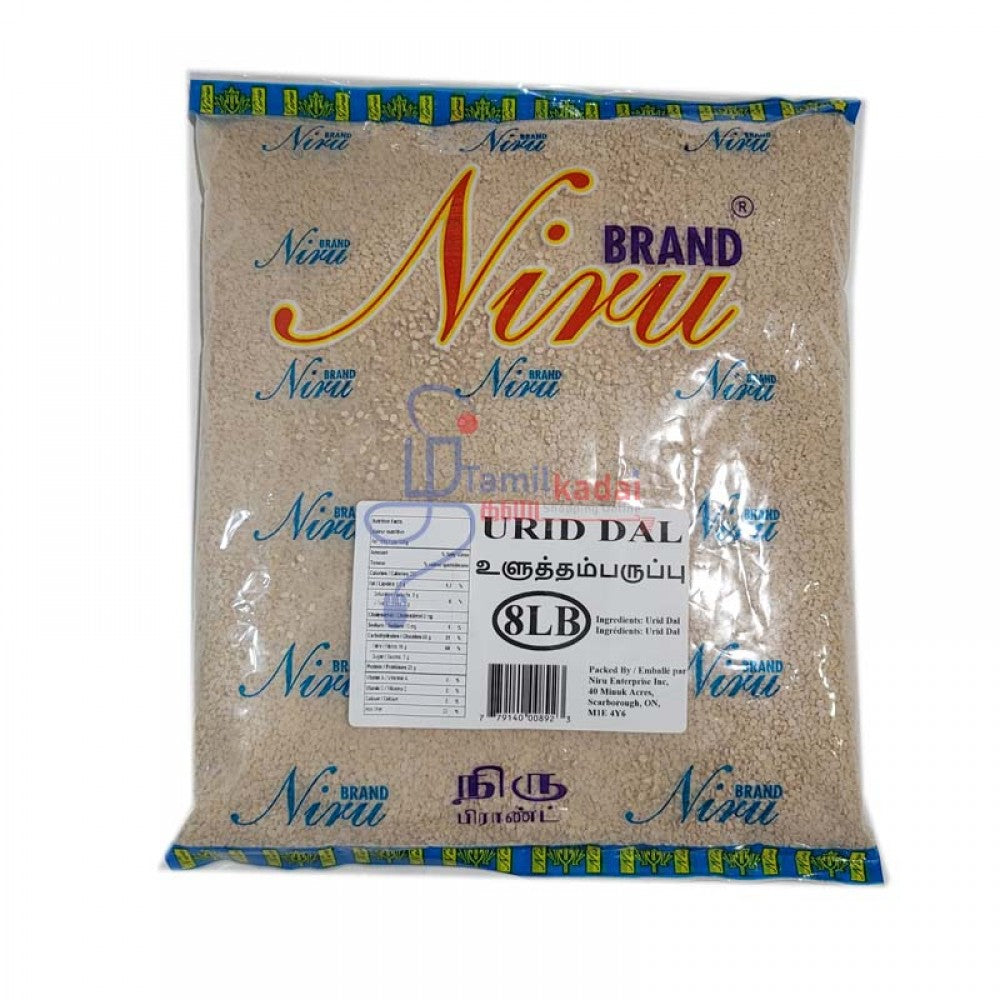 Urid Dhal Split (8 Lb) - Niru