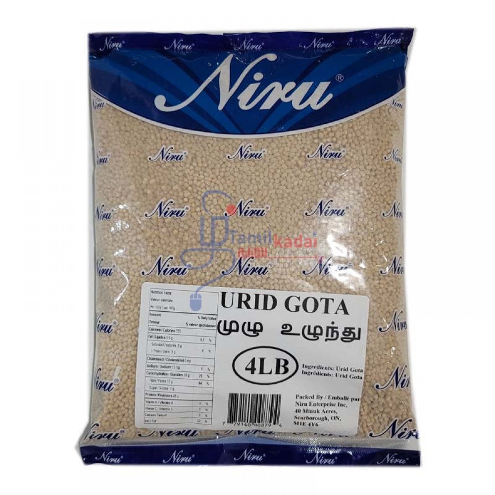 Urid Gota (4 Lb) - Niru