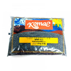 Urid Dhal Whole with Skin (4 Lb) - Komal