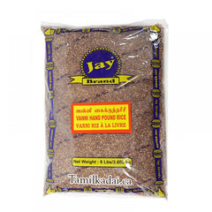 Vanni Hand Pound Rice (8 Lb) - Jay