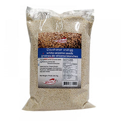 White Sesame Seeds (200 G) -No Kalappadam