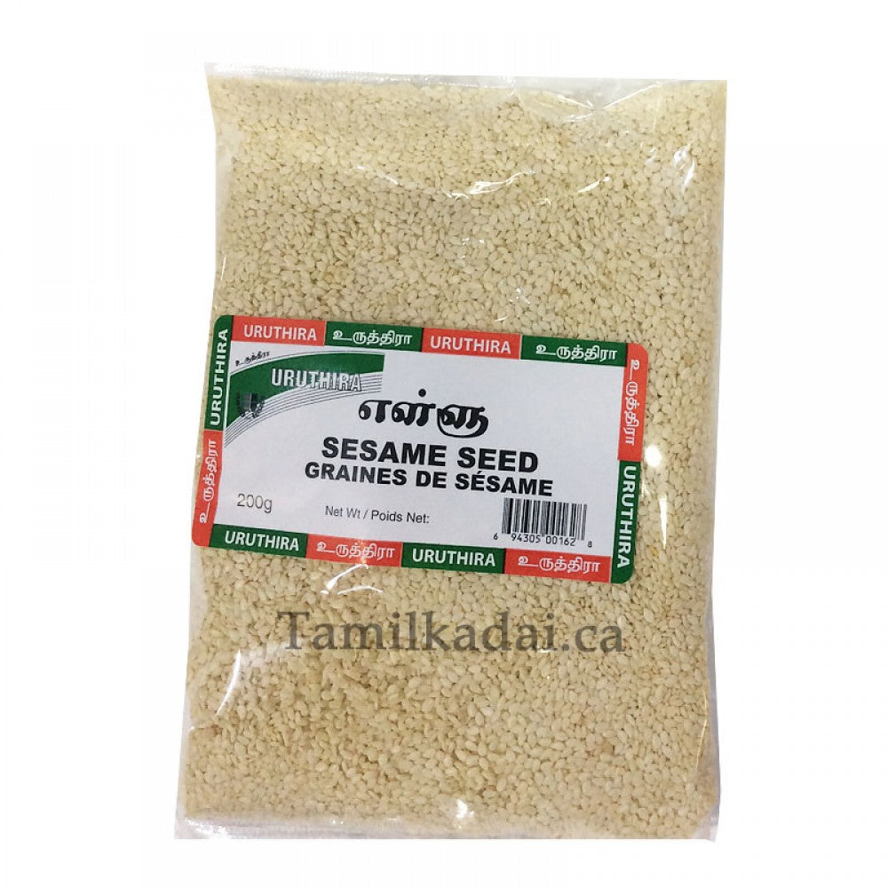 White Sesame Seed (200 G) - Uruthira