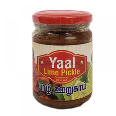 Yaal Lime Pickle (250 G) – No Kalappadam