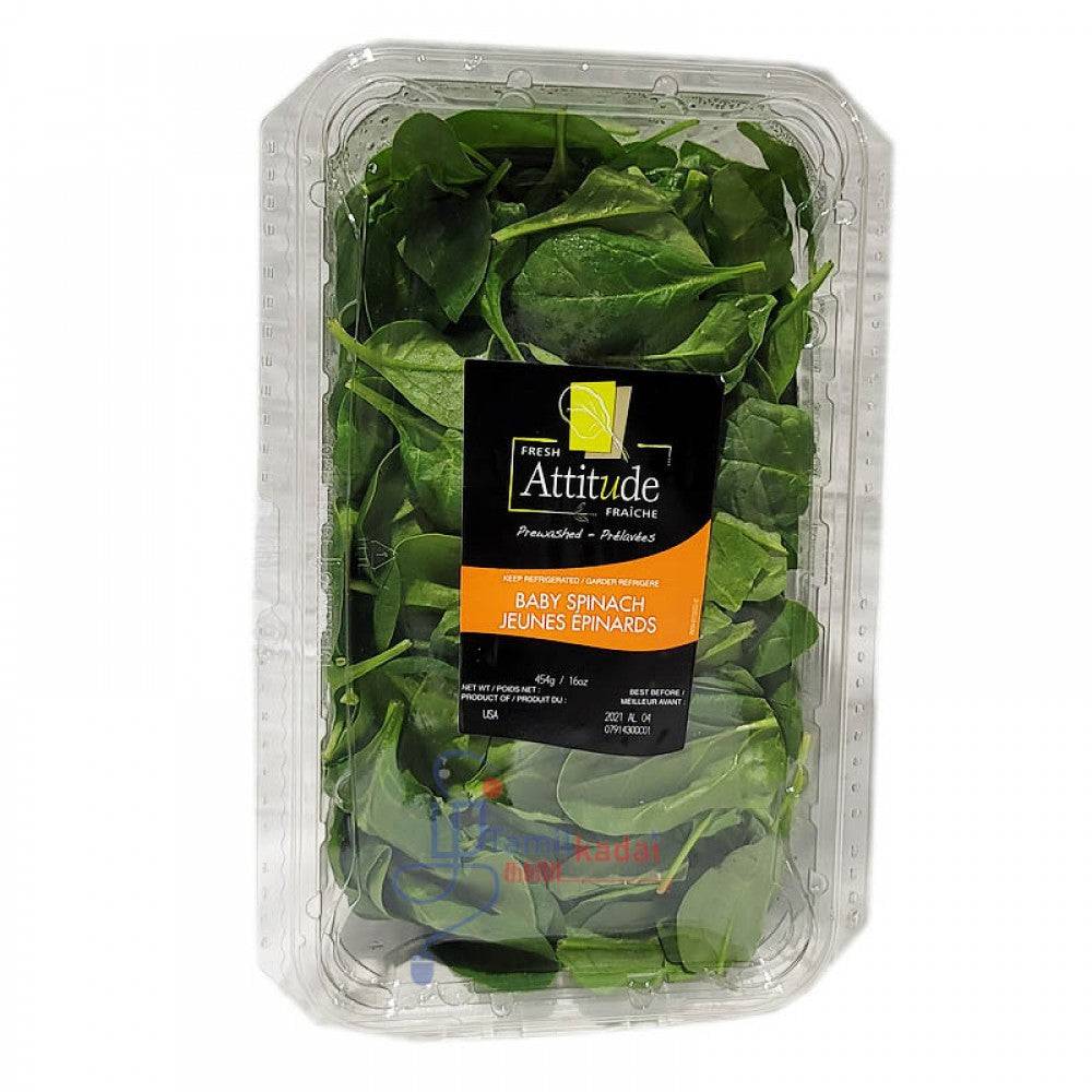 Baby Spinach (454 g)