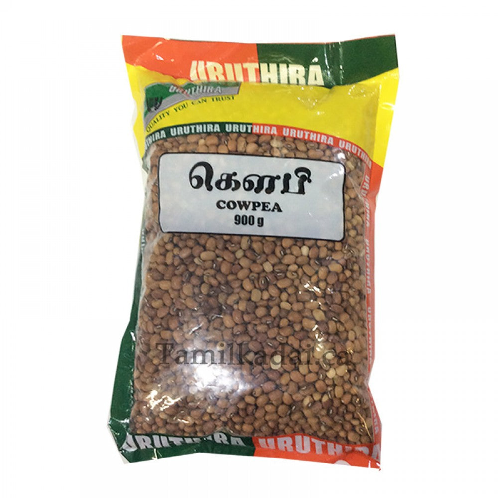 Cowpea Brown (900 G) - Uruthira